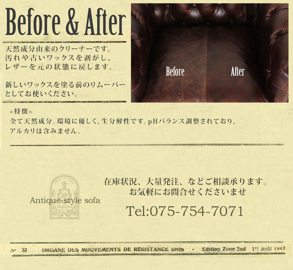 �쥶�� ���꡼�ʡ� ����ǥ�����ʡ� ��å��� ���ƥʥ� �������� ���ե� ����ƥ����� �ȶ� �ӥ�ơ��� ��ȥ� ���쥬��� ���饷�å� �衼���å� ��� ���Ƽ� ���ե� �쥹�ȥ�� ���� �ۥƥ� ���ѥ�� �±� SNS ���󥹥� �Ǥ� ��ץ�