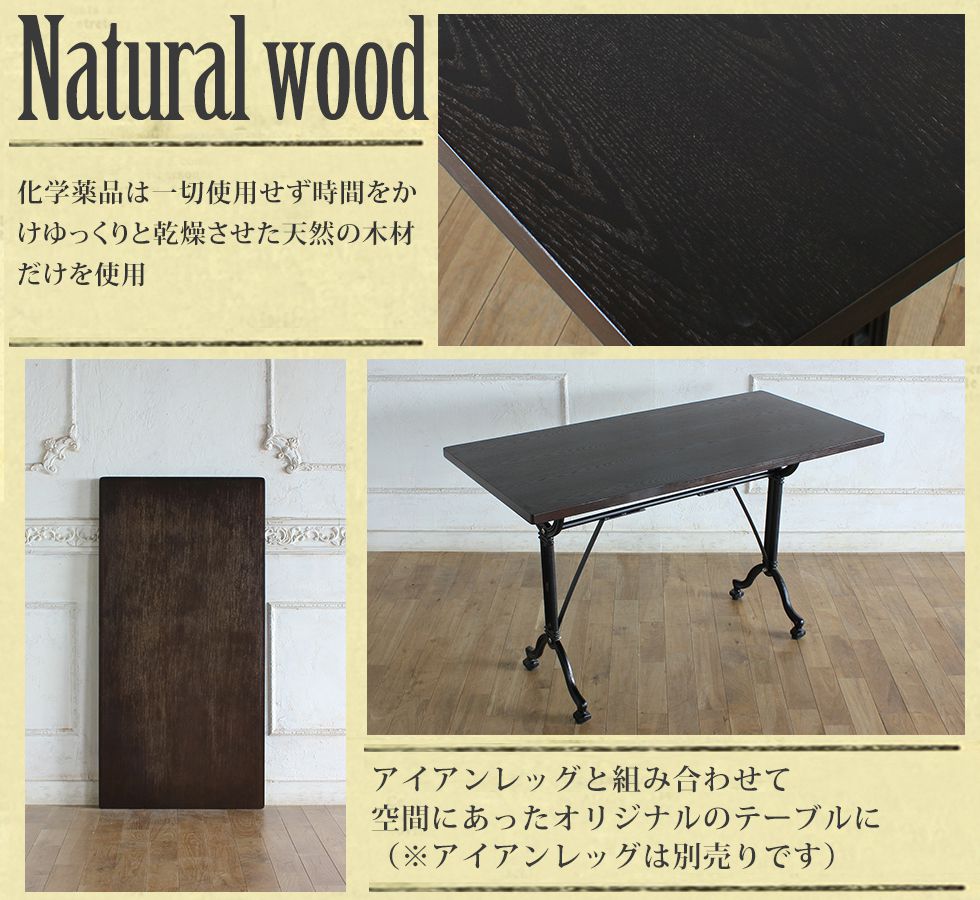 天板 テーブル 脚 パーツ diy アンティーク 家具 ロココ フレンチ 姫系 ヨーロッパ...