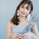 ウェディング ピアス/イヤリング 大ぶり オケージョン ゴールド お花