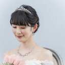ブライダルティアラ チューリップ キュービックジルコニア 春婚