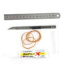 ソープフラワー ボックスフラワー専用ツールセット さし 1本/カッター 1本/接着剤 1個/両面テープ 1卷/綿棒 4個/輪ゴム 6本