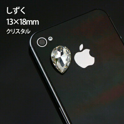 ޤȤ㤤Ǥ ڹʼ饹ȡۤ Ʃ ꥹ 1318MM 10 ¿̥åȤǥӥ塼ͤʵ饭ǥΥϥɥᥤ(ǥ ǥ ޥۥ iPhone ꡼ΥݥȤ˺Ŭ)