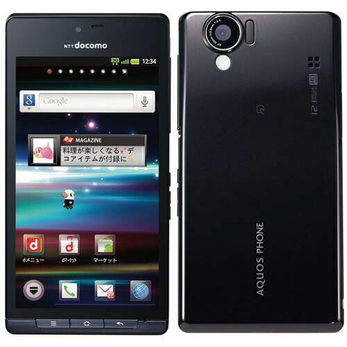 【旧ケース在庫売り尽くしセール】【AQUOS PHONE SH-01D docomo クリアケース デコ専用ケース】SH-01D docomo ドコモ ケース 透明 白 黒 クリア ホワイト ブラック スマホケース ケース カバー 各種 ケース デコ電