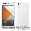 【旧ケース在庫売り尽くしセール】【AQUOS PHONE SERIE SHL23 au クリアケース デコ専用ケース】shl23 docomo エーユー ケース 透明 白 黒 クリア ホワイト ブラック スマホケース ケース カバー 各種 ケース デコ電