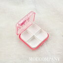 (小)パーツボックス 小物入れ プラスチック 区切りあり