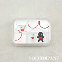 (大)パーツボックス 小物入れ プラスチック 区切りあり