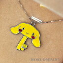 兔 鍵 チャーム ペンダントトップ メタルパーツ ネックレストップ アクセサリーパーツ ハンドメイドパーツ デコパーツ decoparts charm