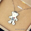 I'm love holic ベアー チャーム ペンダントトップ メタルパーツ ネックレストップ アクセサリーパーツ ハンドメイドパーツ デコパーツ decop...