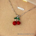 さくらんぼ チェリー チャーム ペンダントトップ メタルパーツ ネックレストップ アクセサリーパーツ ハンドメイドパーツ デコパーツ decoparts cha...