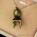 椅子 チェアー いす アンティーク チャーム ペンダントトップ メタルパーツ ネックレストップ アクセサリーパーツ ハンドメイドパーツ デコパーツ decopa...