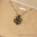 四葉クローバー 草 植物 アンティーク チャーム ペンダントトップ メタルパーツ ネックレストップ アクセサリーパーツ ハンドメイドパーツ デコパーツ deco...