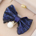 ブルー パール 【1個入り】リボン 布 手芸材料 ハンドメイド 素材
