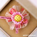 オーガンジー 【1個入り】リボン 布 手芸材料 ハンドメイド 素材