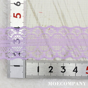 ラッセルレース【5m】ナイロンパープル【幅約2.5〜3cm】ラッセルレース 紫 レース 手芸 ハンドメイド透け感がきれいなラッセルレースです。色種類豊富に取り扱ってます。 お買い物マラソン