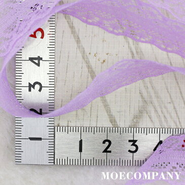 ラッセルレース【5m】ナイロンパープル【幅約2.5〜3cm】ラッセルレース 紫 レース 手芸 ハンドメイド透け感がきれいなラッセルレースです。色種類豊富に取り扱ってます。 お買い物マラソン