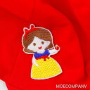 アイロン接着アップリケ【3枚入り】布+刺繍糸画像の色をご確認下さい。幼児 子供 カバン 体操服 制服 帽子 衣裳等に
