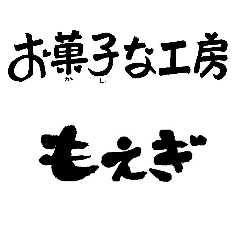 Shop icon