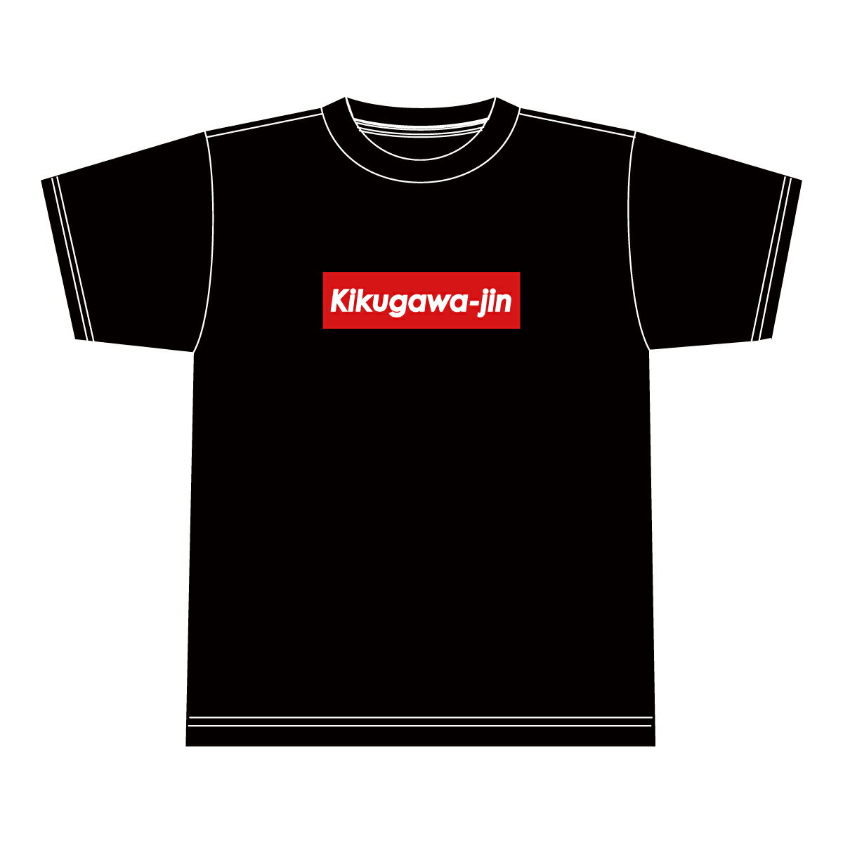 「Kikugawa-jin【Tシャツ】（パクリーム） カラー