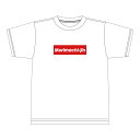 森町 ご当地 Tシャツ「Morimachi-jin【Tシャツ】(パクリーム) ホワイト」Tシャツ 白 ワンポイント ロゴ 森町 静岡 静岡県 ご当地 お土産 静岡人(4)