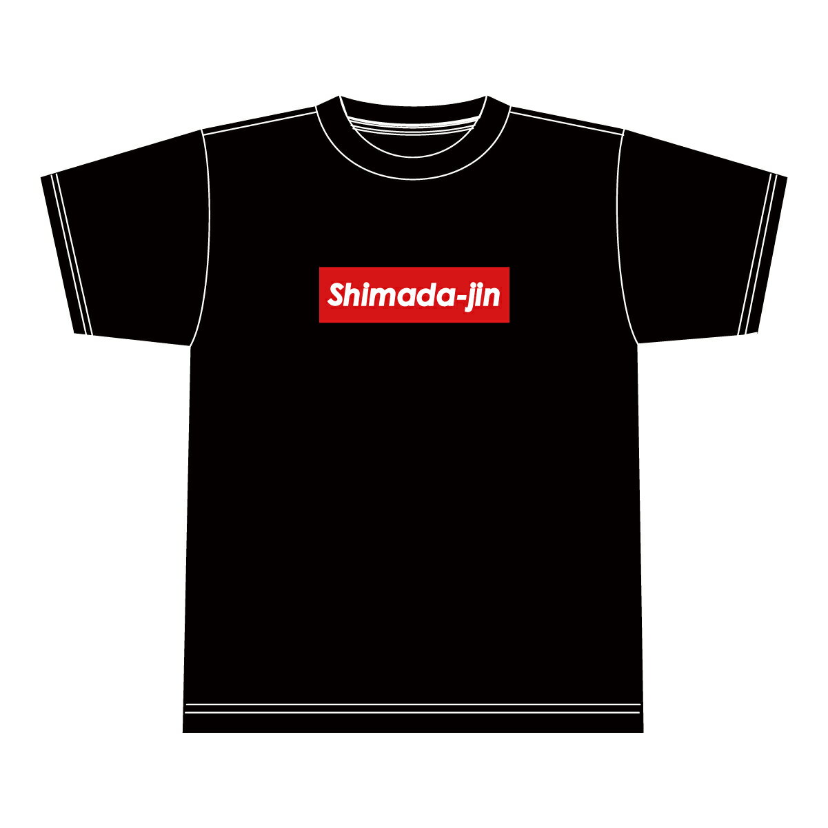 「Shimada-jin【Tシャツ】（パクリーム） カラー」