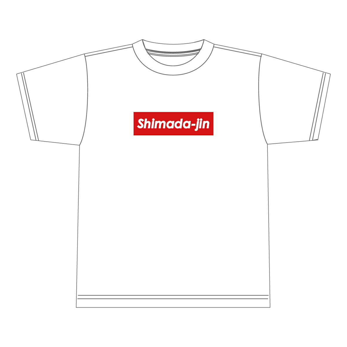 「Shimada-jin【Tシャツ】（パクリーム） ホワイト