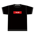 「Yui-jin【Tシャツ】（パクリーム）カラー」Tシャツ 黒 ブラック black ワンポイント ロゴ 由比 清水 清水区 静岡市 静岡 静岡県 ご当地 お土産