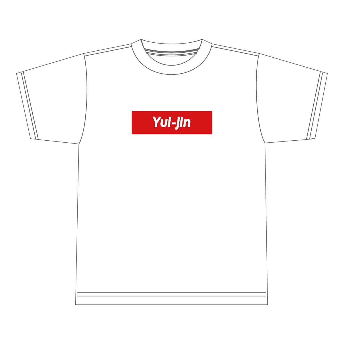 「Yui-jin【Tシャツ】（パクリーム） ホワイト」Tシャ