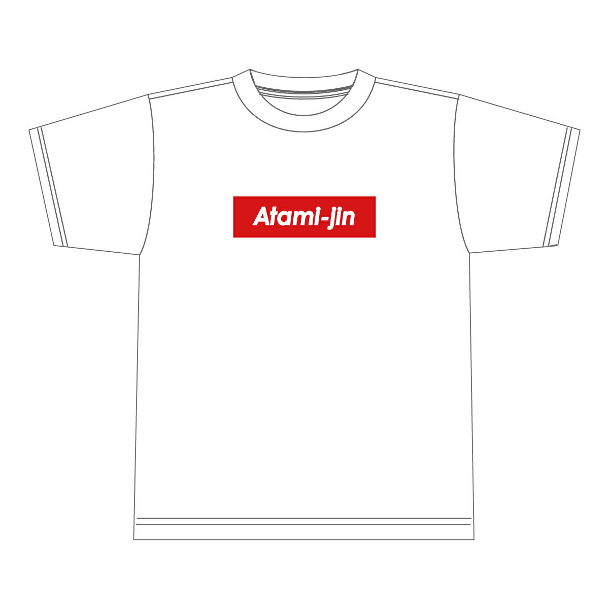 「Atami-jin【Tシャツ】（パクリーム） ホワイト」T