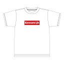 「Kannamii-jin【Tシャツ】（パクリーム） ホワイト」Tシャツ 白 ワンポイント ロゴ 函南 函南町 静岡 静岡県 ご当地 お土産 静岡人