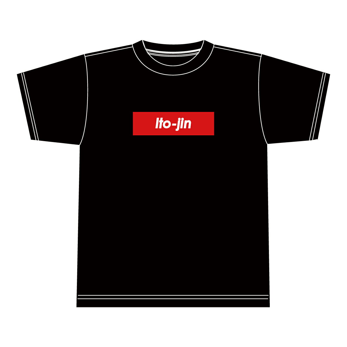 「Ito-jin【Tシャツ】（パクリーム） カラー」Tシャツ