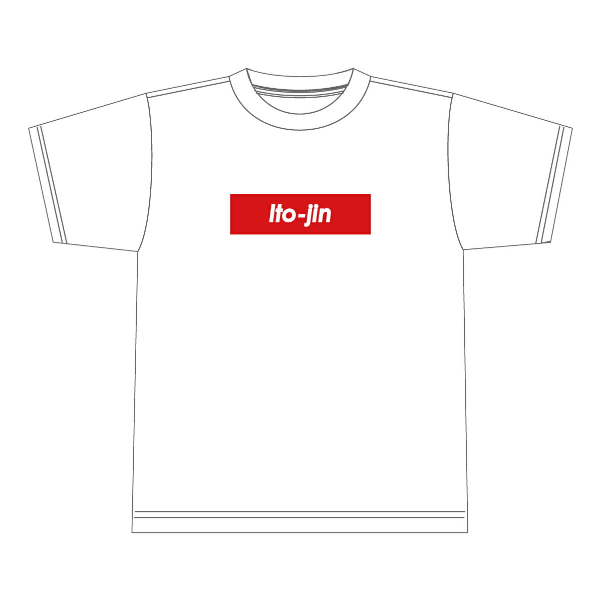 「Ito-jin【Tシャツ】（パクリーム） ホワイト」Tシャ