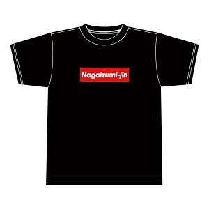 「Nagaizumi-jin【Tシャツ】（パクリーム） カラー」Tシャツ 黒 ワンポイント ロゴ 長泉 長泉町 静岡 静岡県 ご当地 お土産 静岡人