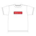 「Shimizucho-jin【Tシャツ】（パクリーム） ホワイト」Tシャツ 白 ワンポイント ロゴ 清水町 静岡 静岡県 ご当地 お土産 静岡人