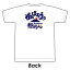 Tシャツ「「がんばろう静岡人」」静岡人 方言 静岡弁 おみやげ 男女兼用 4,070円
