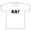 Tシャツ「RA?」静岡人 方言 静岡弁 おみやげ 男女兼用 4,070円
