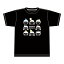 Tシャツ「特産品」静岡人 方言 静岡弁 おみやげ 男女兼用 4,400円