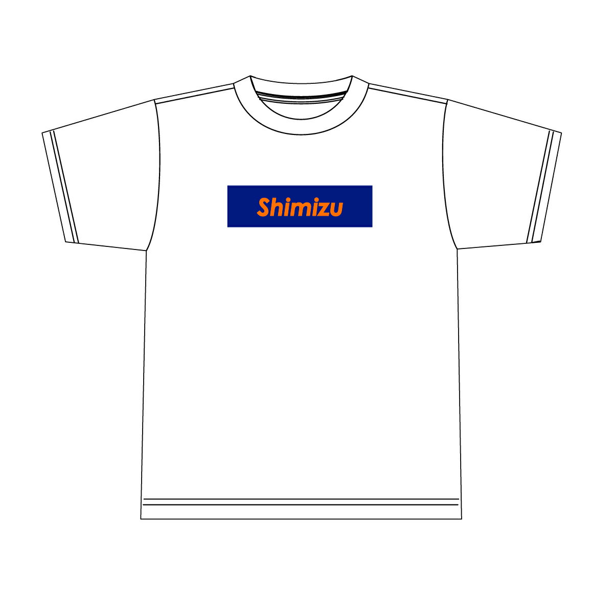 「Shimizu」Tシャツ　白　ロゴネイビー（オレンジ文字）