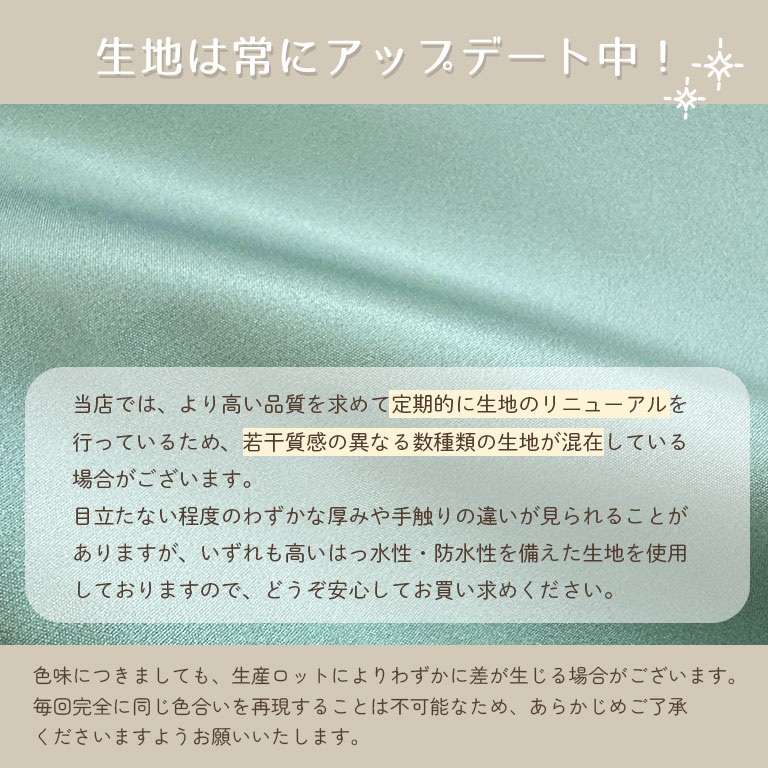 かわいい 恐竜 レインコート キッズ くすみカラー ベビー 男の子 女の子 子供 可愛い おしゃれ 防水 撥水 入園入学 雨具 レインウェア 幼稚園 小学生 収納バッグ付 カッパ 90cm 100cm 110cm 120cm 130cm 【メール便送料無料】da005