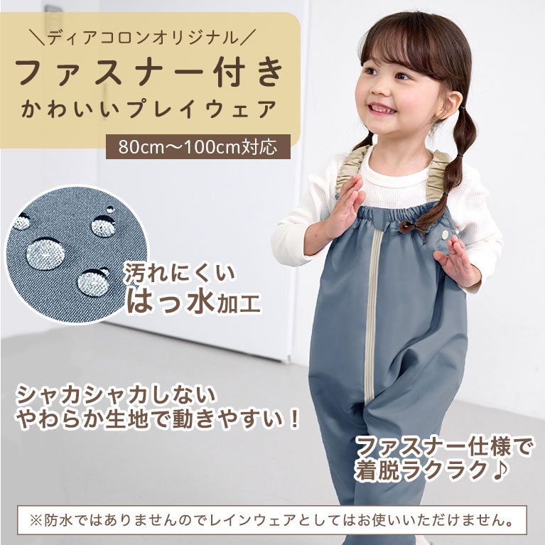 �ץ쥤������ �ե����ʡ� �Ϥÿ� ���餫 �������� ���襤�� ���� Ĵ���ǽ 80-100 ���� �̵��� �л��ˤ� ͷ���� ������ ���ե� �ץ쥼��� ¹ �٥ӡ��� �ե���ȥե����ʡ� ���å� �Ҷ� ���λ� �ˤλ� �����С������� ���� ���� ��Ǽ ������� �Ĥʤ� dk106 sc�о�