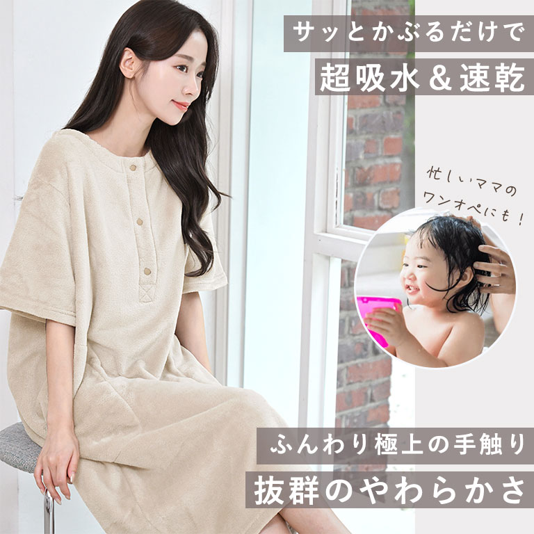 ��������ԡ��� Ķ�ۿ� ®�� �դ�դ� ��󥪥� �ޥ������ե����С� ��ǥ����� �ޥ� �⤳�⤳ ����� ����Ϥ ������ �� �ס��� ���� Ⱦµ ��û �ץ쥼��� ���ե� ����Ϥ�夬�� ι�� �롼�०���� ������ �ݲ� �Х������� ��夬�� �롼�०���� dz178 sc�о�