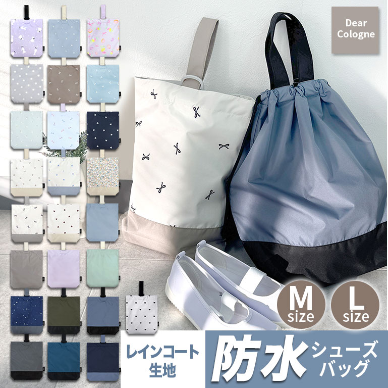 ���ɿ�� ���˶����� �礭�� ���塼���Хå� ���٤�2������ ���å� ������ ���塼�������� �ڤ� ���������� �巤���� ���� ���� �̱� ������� ������ ��...