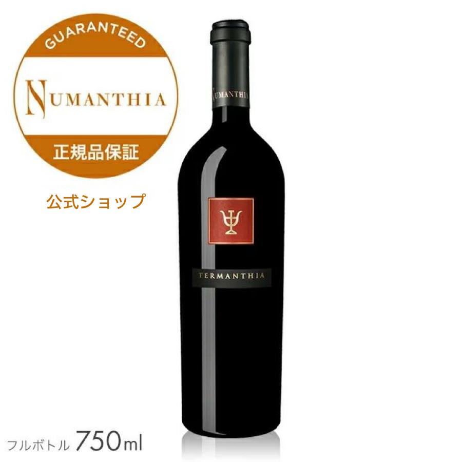 期間限定ポイント15倍ヌマンシア テルマンシア 750ml (赤ワイン フルボディティンタ・デ・トロ) ／ NUMANTHIA TERMANTHIA (Red Wine)