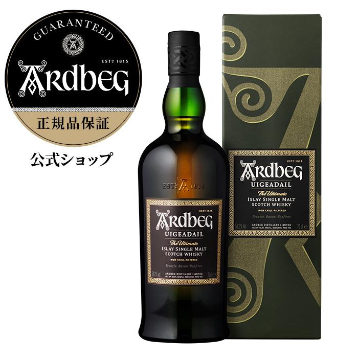 楽天市場】ardbeg 25の通販