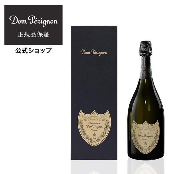 【正規公式店】ドン ペリニヨン ヴィンテージ 2017 ギフトボックス 750ml ( シャンパン) 誕生日 結婚祝い ギフト プレゼント ／ Dom Perignon Vintage 2017 (Champagne)