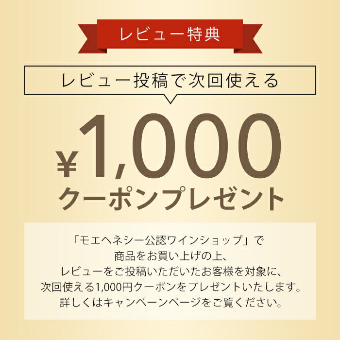 【正規公認店】ヴーヴ・クリコ イエローラベル 限定アイスボックス フルボトル 750ml 12度 シャンパン 白 ブリュット 辛口 ギフト プレゼント お祝い