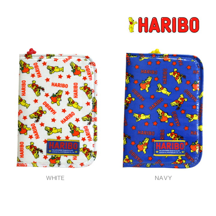 【メール便対応】母子手帳ケース（マルチケース 育児手帳入れ）Baby HARIBO!（ハリボー）・おしゃれかわいい母子手帳カバー、オーガナイザー、通帳入れ（通帳ケース）や診察券入れ、パスポートケースに使えるかわいいマルチなポーチ