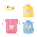 【メール便送料無料】バンビニールコップ入れ (コップ巾着)・子供のお弁当コップやナフキン歯磨きグッズ入れにかわいいきんちゃく、キッズの保育園や幼稚園の通園グッズ...