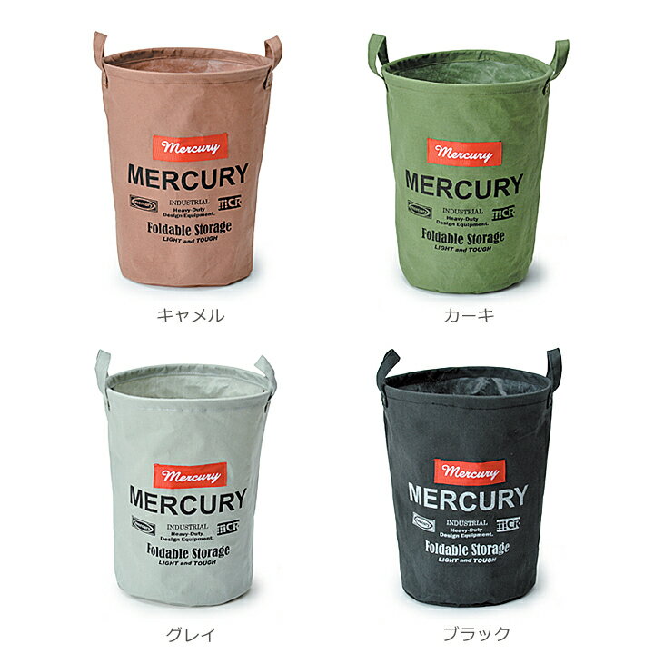 マーキュリー キャンバスバケツM(ランドリーバスケット)・アメリカンガレージ風のおしゃれなランドリーボックス♪子ども部屋のお片付け,衣類収納,タオル収納,台所収...