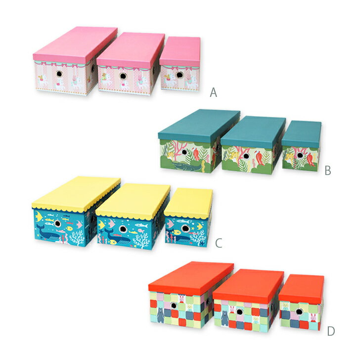 SET3 KIDS STRAGE BOX(ストレージボックス3サイズセット)KEY STONE（キーストーン）・おしゃれかわいいフタ付き収納ボックス（収納BOX）子供のオモチャを入れるおもちゃ箱や小物の収納箱（収納ケース）などに。男の子、女の子の子ども部屋に