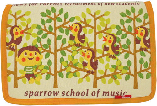 【メール便送料無料】スパロウ　オーガナイザー（Sparrow's Music School Organizer）　GLADEE（グラディー）・母子手帳ケース【楽ギフ_包装選択】【楽ギフ_のし宛書】【楽ギフ_メッセ入力